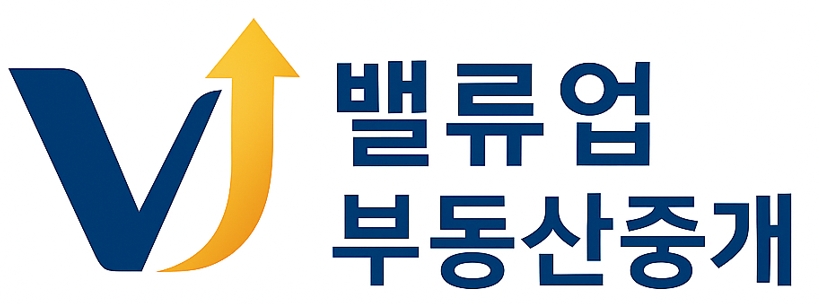 밸류업 로고